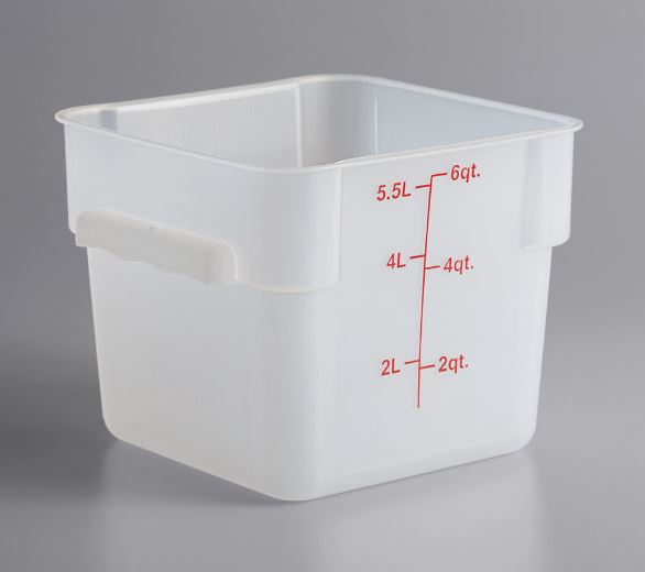 4-Pack Square Commercial Kitchen Food Storage Prep Containers with Gradations